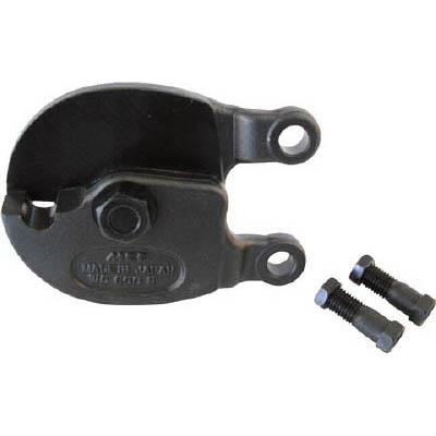 MCCコーポレーション WCE0275 ワイヤロープカッタ替刃 750