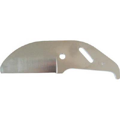 MCCコーポレーション VCE0150 エンビカッタ替刃 VC-50