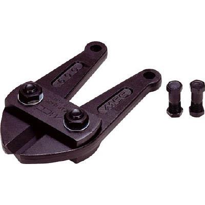 MCCコーポレーション ZBCE600 活線ボルトクリッパ替刃 600