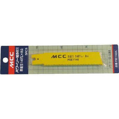 MCCコーポレーション PSE2200A PSヨウ厚鋸刃 200MMX16山(ステンレス)