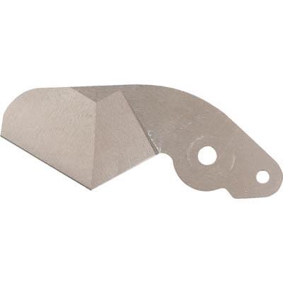 MCCコーポレーション JTCE37 樹脂チューブカッタ 37替刃