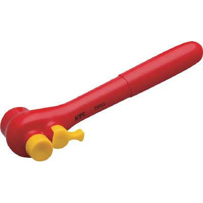 京都機械工具 ZBR3 絶縁工具 9.5sq.ラチェットハンドル