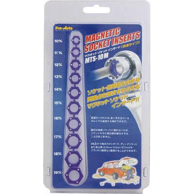 スエカゲツール MTS-10M マグネットソケットインサート貫通式