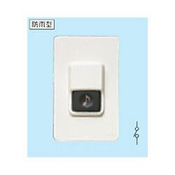 パナソニック(Panasonic) EG331P チャイム用押釦 ブリスタパック
