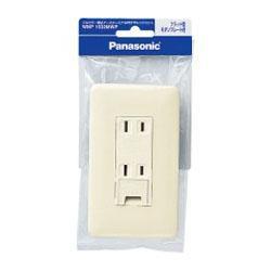 パナソニック(Panasonic) WNP1532MWP フルカラー埋込アースターミナル付ダブルコンセント