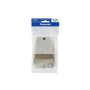 パナソニック(Panasonic) WK4105P フル接地防水ダブルコンセント抜け止め式･アースターミナル付