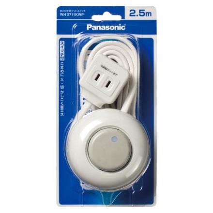 パナソニック(Panasonic) WH2711KWP ホワイト まごの手式フットスイッチ