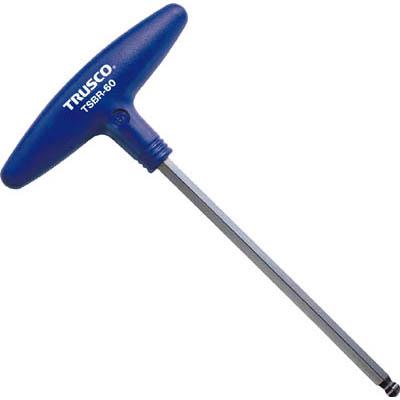 トラスコ中山 TSBR-60 T型ボールポイント六角棒レンチ 6.0mm