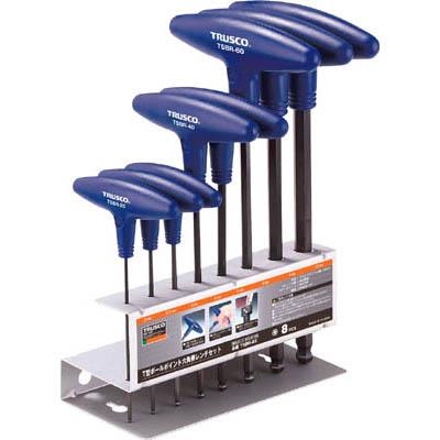 トラスコ中山 TSBR-8S T型ボールポイント六角棒レンチセット 8本組