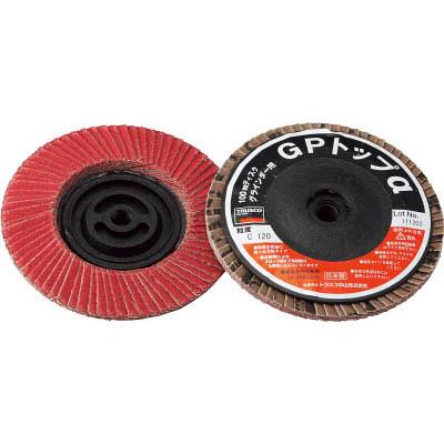 トラスコ中山 GP100ALC-120 GPトップα ねじ込み式 セラミック 100Φ 120＃ 10入