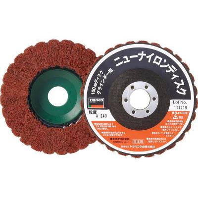 トラスコ中山 TNND100-320 ニューナイロンディスク Φ95穴径16mm 320＃ 5個入