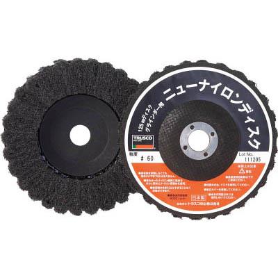 トラスコ中山 TNND125-60 ニューナイロンディスク Φ125穴径16mm 60＃ 5個入