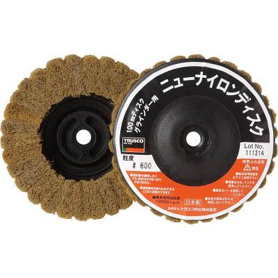 トラスコ中山 TNND100AL-600 ニューナイロンディスク Φ95XM10 600＃ 5個入