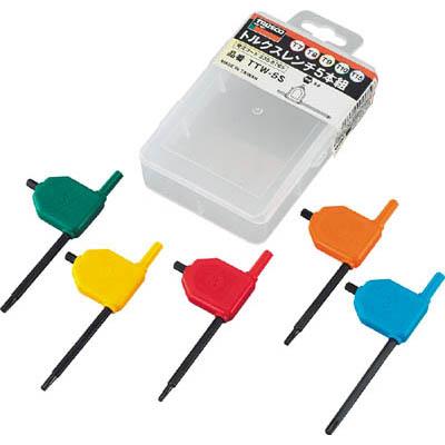 トラスコ中山 TTW-5S ヘックスローブレンチセット 5本組 旗型レンチ