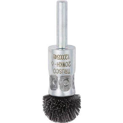 トラスコ中山 20WKH-6 傘型ワイヤーブラシ 半円型 Φ20