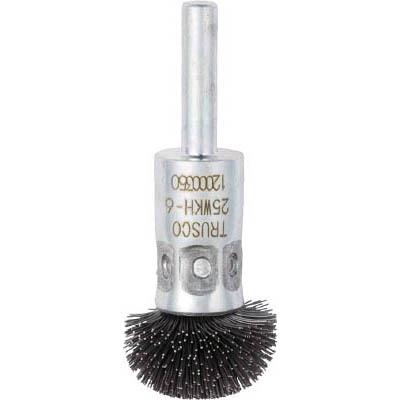 トラスコ中山 25WKH-6 傘型ワイヤーブラシ 半円型 Φ25