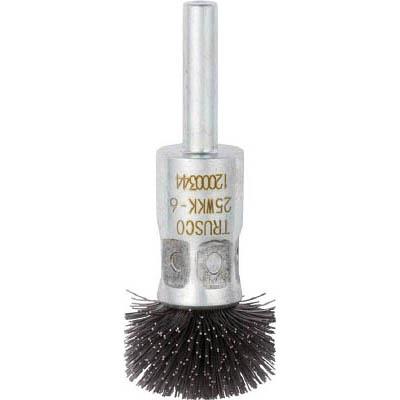 トラスコ中山 25WKK-6 傘型ワイヤーブラシ 角型 Φ25