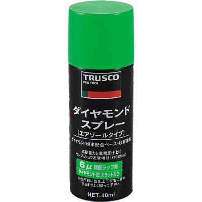 トラスコ中山 DM40SP-6 ダイヤモンドスプレー 6ミクロン 40ml
