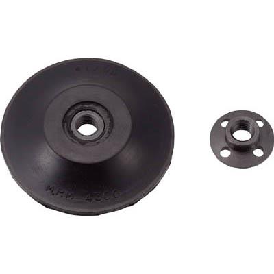 トラスコ中山 DP-RP75 ラバーパット 75mm 兼用型