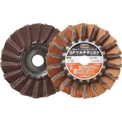 トラスコ中山 GP100M180 GPマルチディスク アランダム Φ100 5枚入 180＃
