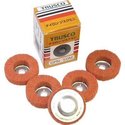 トラスコ中山 GPN50M1000 ナイロンジスクミニΦ50 5個入 1000♯