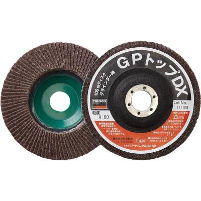 トラスコ中山 GP100DX60 GPトップDX アランダム Φ100 2層構造 5枚入 60＃