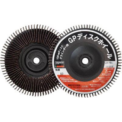 トラスコ中山 GP100A-AL60 GPディスクホイール ねじ込式垂直植え Φ100 5枚入 60＃