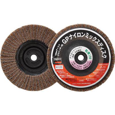 トラスコ中山 GPNM-100AL120 GPナイロンミックスディスク ねじ込み Φ100 5個入 120＃