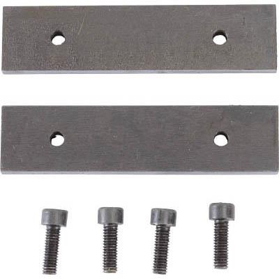 トラスコ中山 CR150KB CR150用口金セット