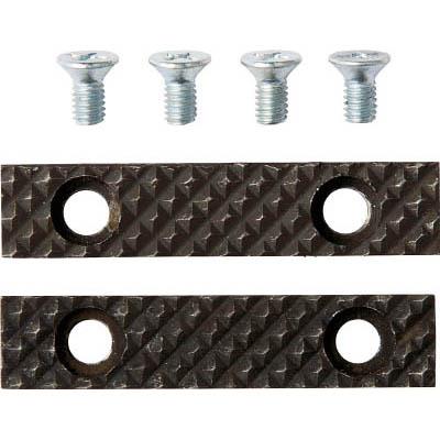 トラスコ中山 BV50SNKB 回転式ベンチバイス BV50SN用 口金セット