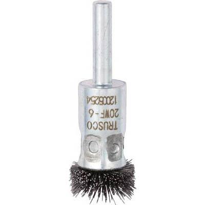 トラスコ中山 20WF-6 フラワー型 ワイヤーブラシ 20パイ