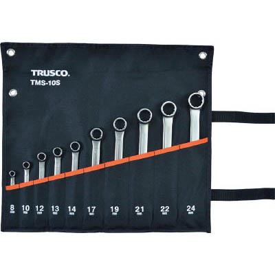 トラスコ中山 TMS-10S コンビネーションスパナ(スタンダード) セット(10本組)