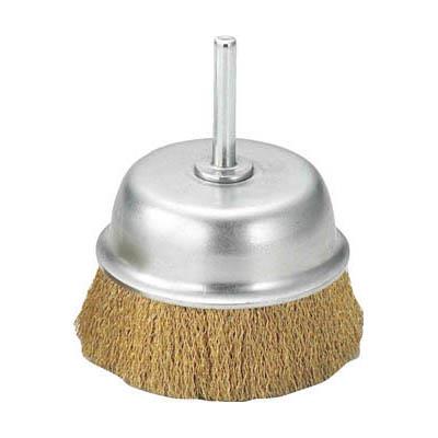 トラスコ中山 TB-6644 軸付カップブラシ φ75X軸6 真鍮 線径0.15