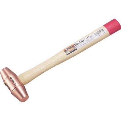 トラスコ中山 ATFH-10 伸銅ハンマー ＃1