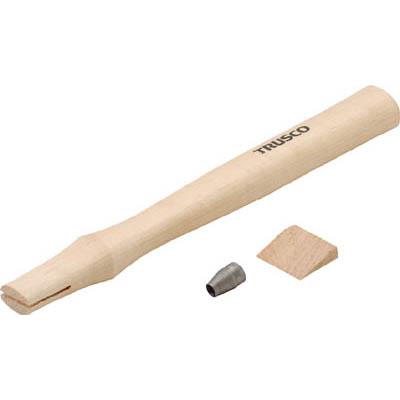 トラスコ中山 TSH-15K 石頭ハンマー TSH-15用木柄 楔付