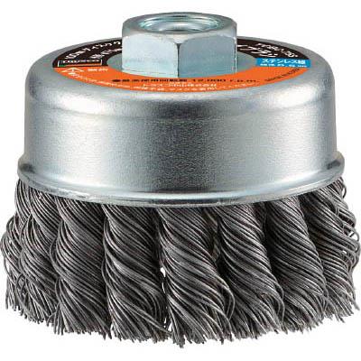 トラスコ中山 TCBC-75S 電動工具用ツイストカップブラシ Φ75 SUS0.5