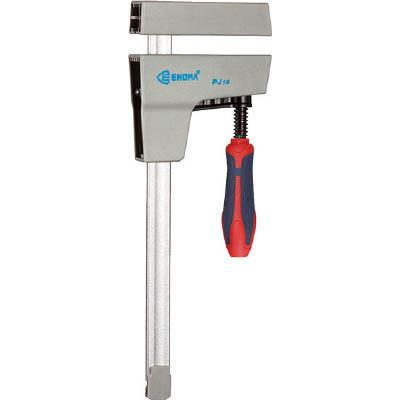 トラスコ中山 PJ-60P ユニクランプ PJ型 開き600ｍｍ