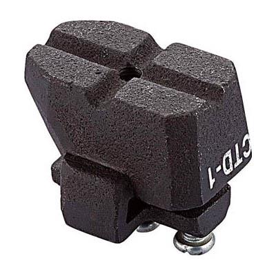 トラスコ中山 CTD-1 カンチレバー型クランプ用アタッチメント