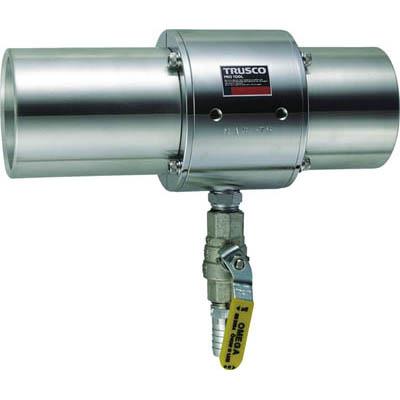 トラスコ中山 MAG-75 エアガン ジャンボタイプ 最小内径75mm