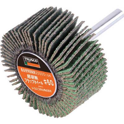 トラスコ中山 HF4025Z-40 超研削フラップホイール 外径40X幅25X軸径6 5個入 ＃Z40