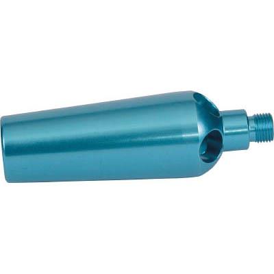 トラスコ中山 TD18BNL-B エアダスター用 増量ノズル 青色