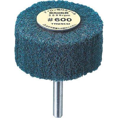 トラスコ中山 UFN325-600 ナイロン軸付ホイール 外径30X厚25X軸6 5個入 600♯