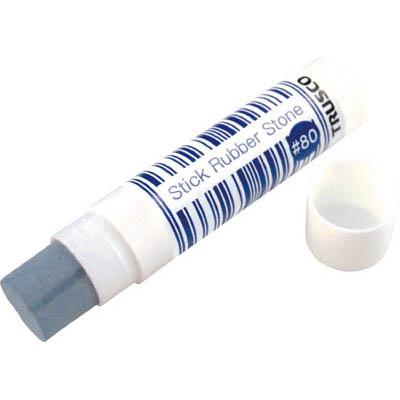トラスコ中山 TRBS-80 スティックゴム砥石 粗 ＃80