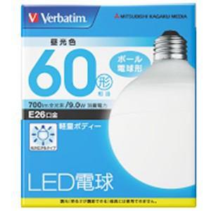 三菱ケミカルメディア LDG9D-G/VP2 LED電球 ボール形 広配光(昼光色) E26口金 60W形相当 700lm