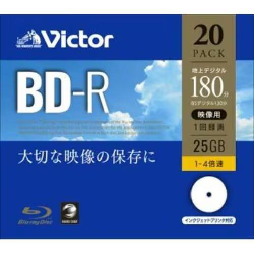 ビクター(Victor) VBR130YP10J1 一回録画用 BD-R ブルーレイディスク 4倍速 プリンタ対応 10枚 ケース入り