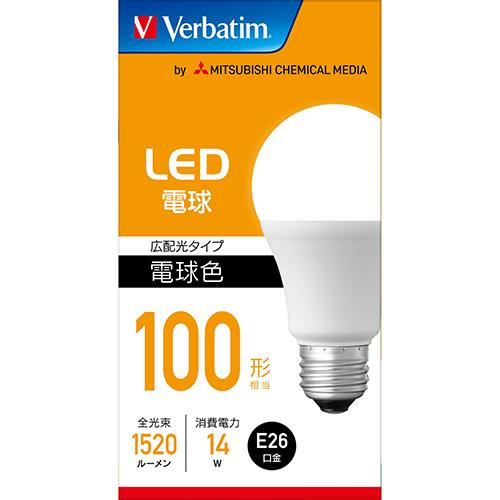 三菱ケミカルメディア LDA14L-G/LCV2 LED電球 広配光(電球色) E26口金 100W形相当 1520lm