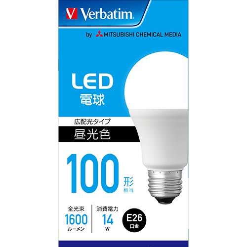 三菱ケミカルメディア LDA14D-G/LCV2 LED電球 広配光 昼光色 E26口金 100W形相当 1600lm