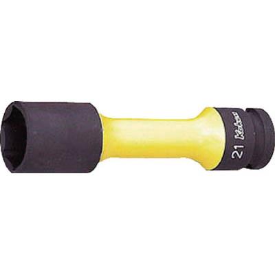 山下工業研究所 14201M ホイールナット用薄肉ソケットセット