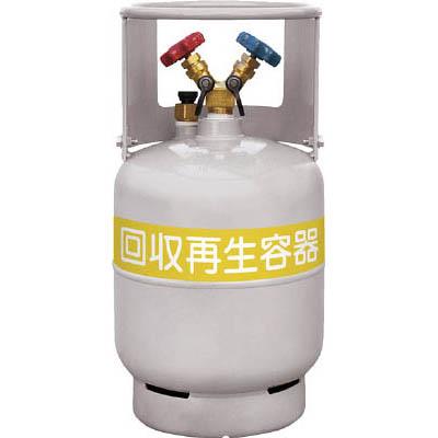 アサダ TF056 フロン回収ボンベ フロートセンサー付 12L 無記名