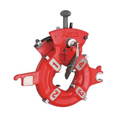 アサダ 52100 水道･ガス管用アストロニックダイヘッド 自動 AT1/2”-2”